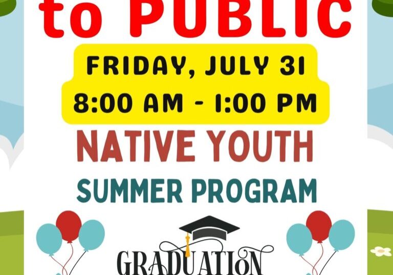 JULY 31 CLOSED